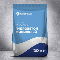 Гидроизоляционная смесь Гидробетон Финишный