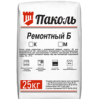 Паколь Ремонтный БК