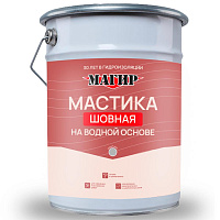 Мастика шовная "МАГИР" на водной основе