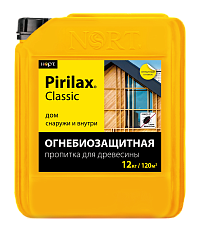 Антипирен Пирилакс (Pirilax Classic)