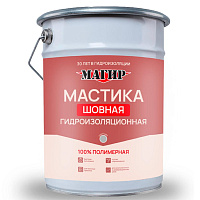 Мастика шовная "МАГИР" полимерная