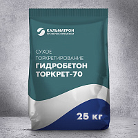 Сухая смесь для торкретирования Гидробетон Торкет 70 